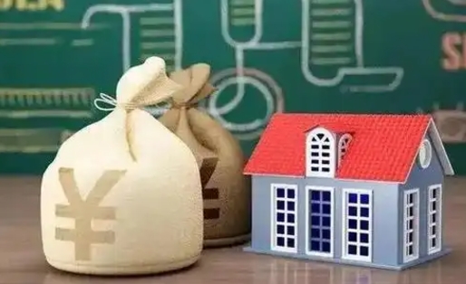 鹰潭五险一金指的哪些（请问五险一金是哪五险一金?）